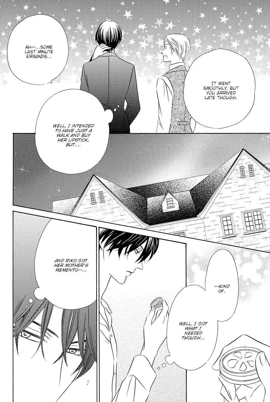 Page 48 Chapter 13 Shitsuji-dono no Ai Neko