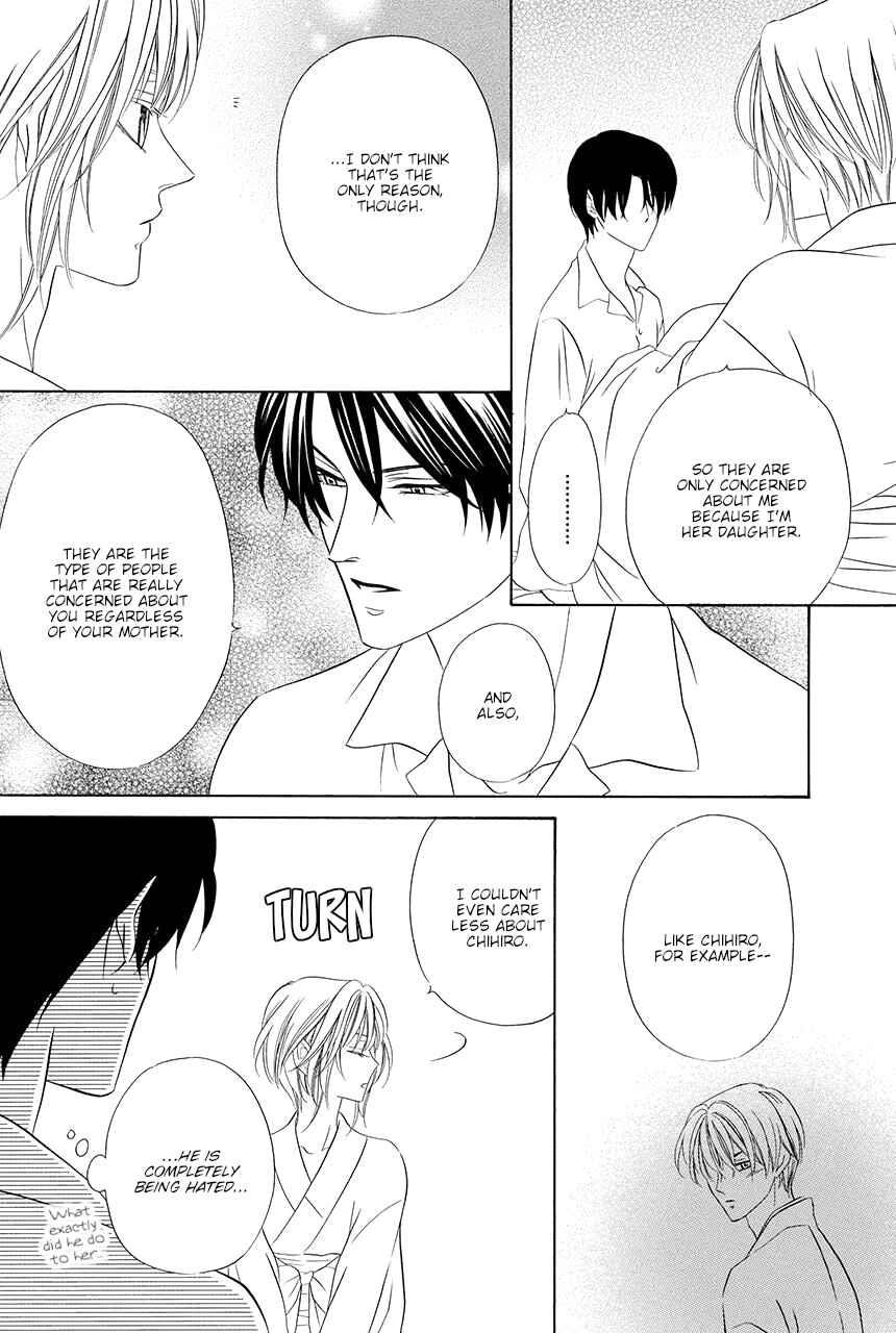 Page 54 Chapter 13 Shitsuji-dono no Ai Neko