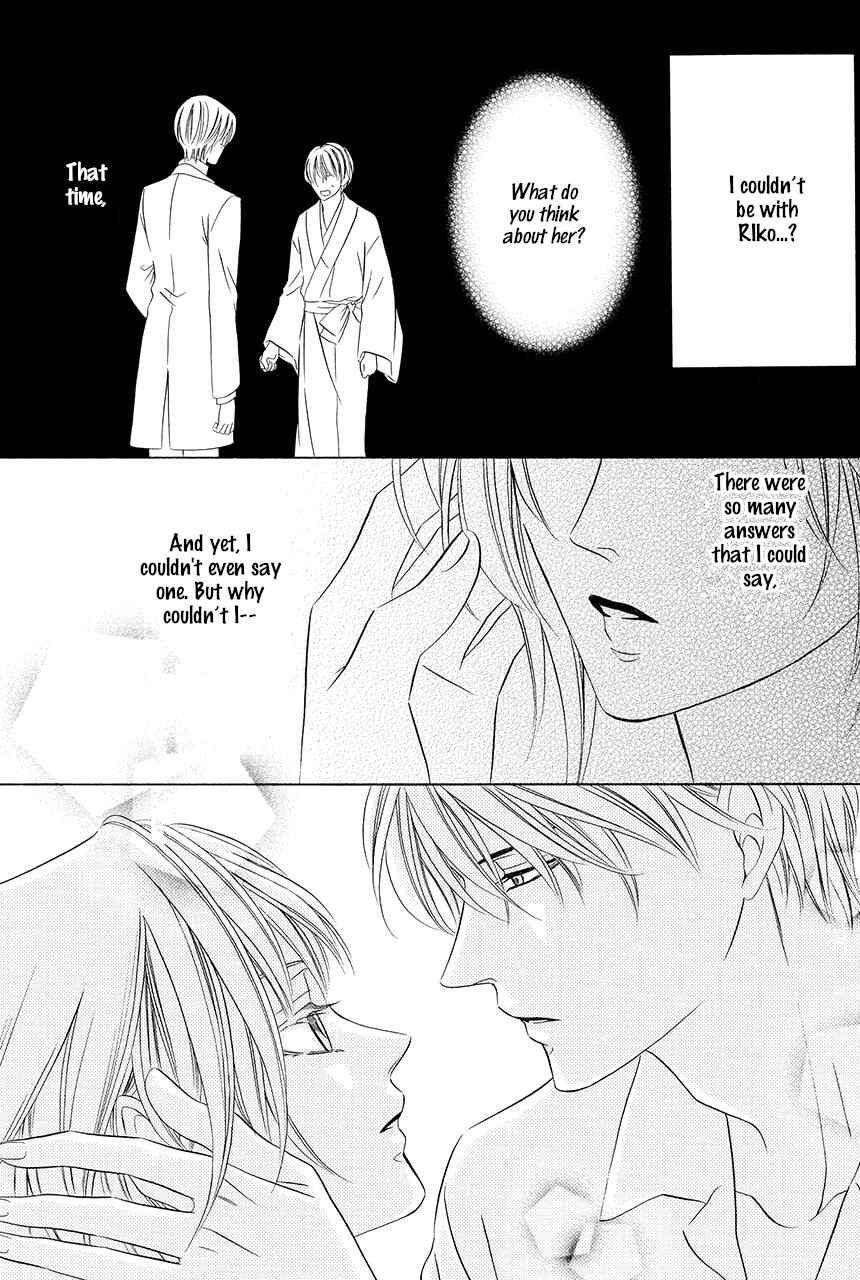 Page 57 Chapter 13 Shitsuji-dono no Ai Neko