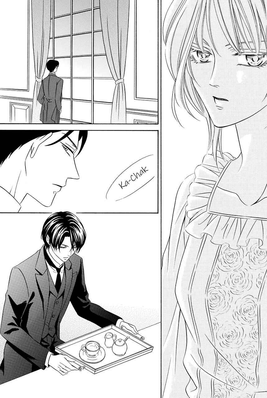 Page 16 Chapter 16 Shitsuji-dono no Ai Neko