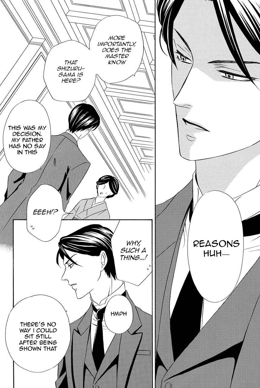 Page 23 Chapter 16 Shitsuji-dono no Ai Neko