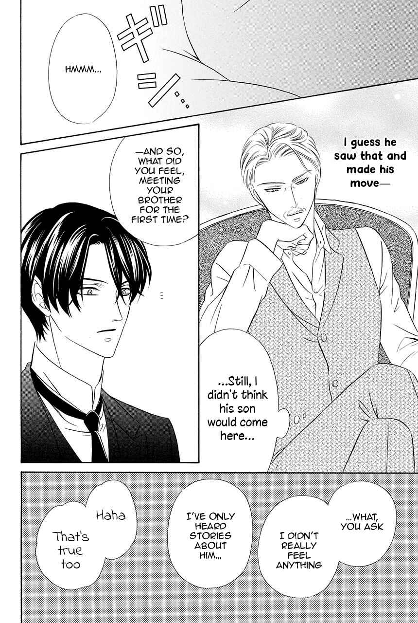 Page 27 Chapter 16 Shitsuji-dono no Ai Neko