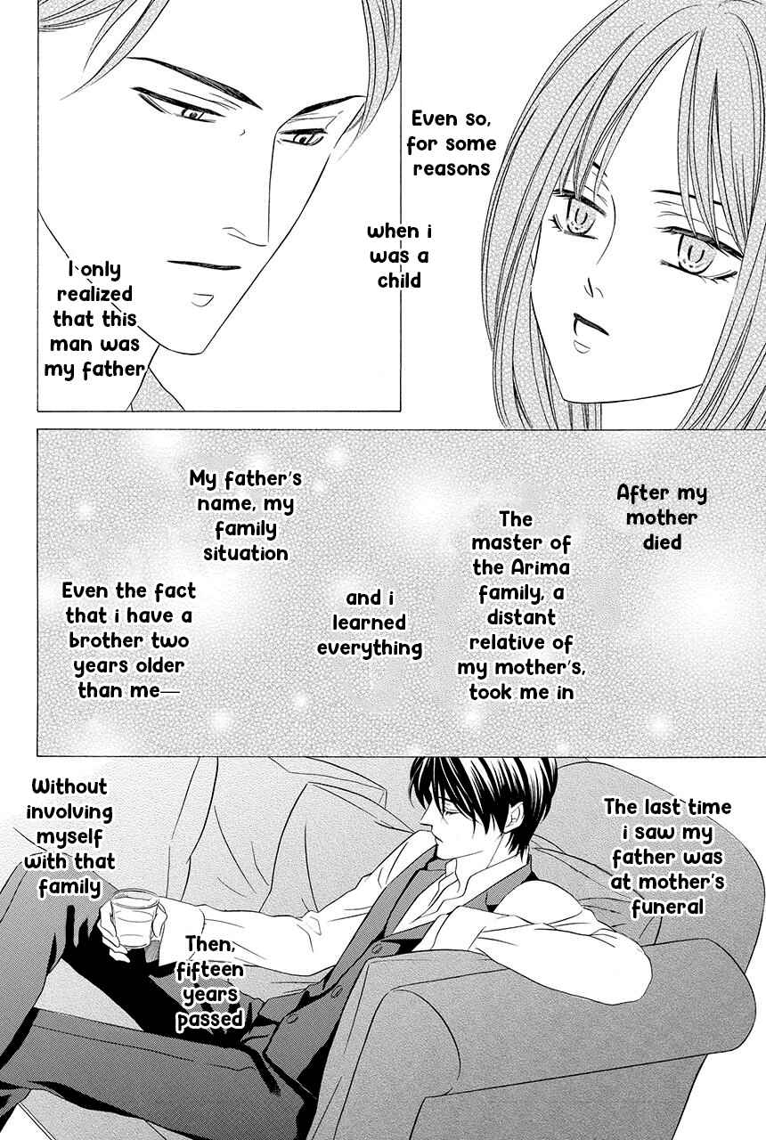 Page 35 Chapter 16 Shitsuji-dono no Ai Neko