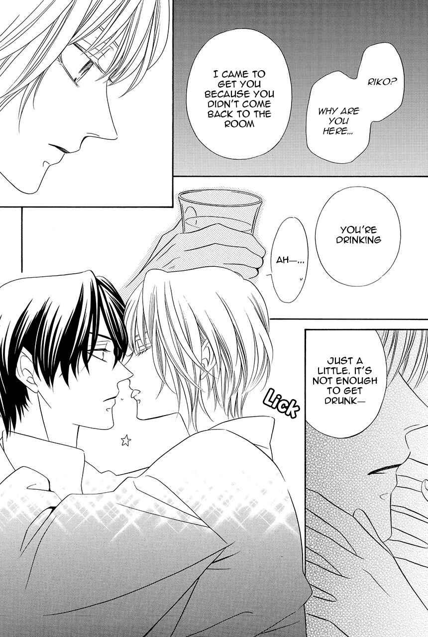 Page 37 Chapter 16 Shitsuji-dono no Ai Neko