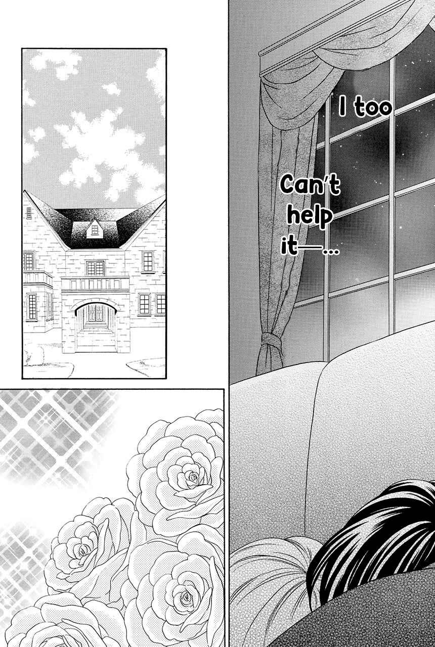 Page 41 Chapter 16 Shitsuji-dono no Ai Neko