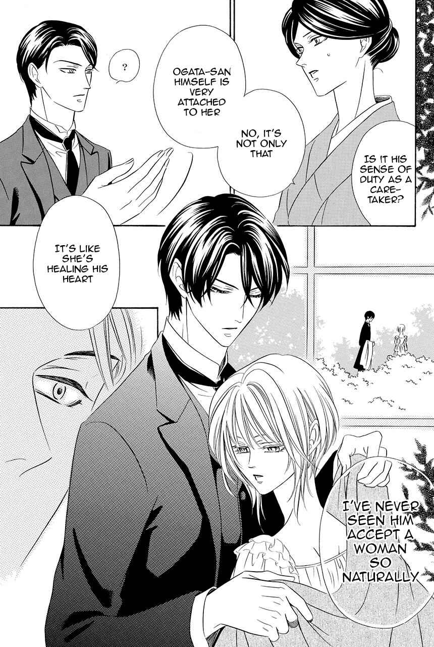 Page 52 Chapter 16 Shitsuji-dono no Ai Neko