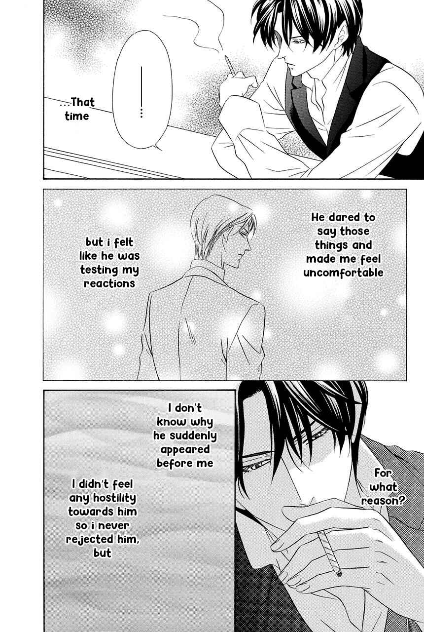 Page 56 Chapter 16 Shitsuji-dono no Ai Neko