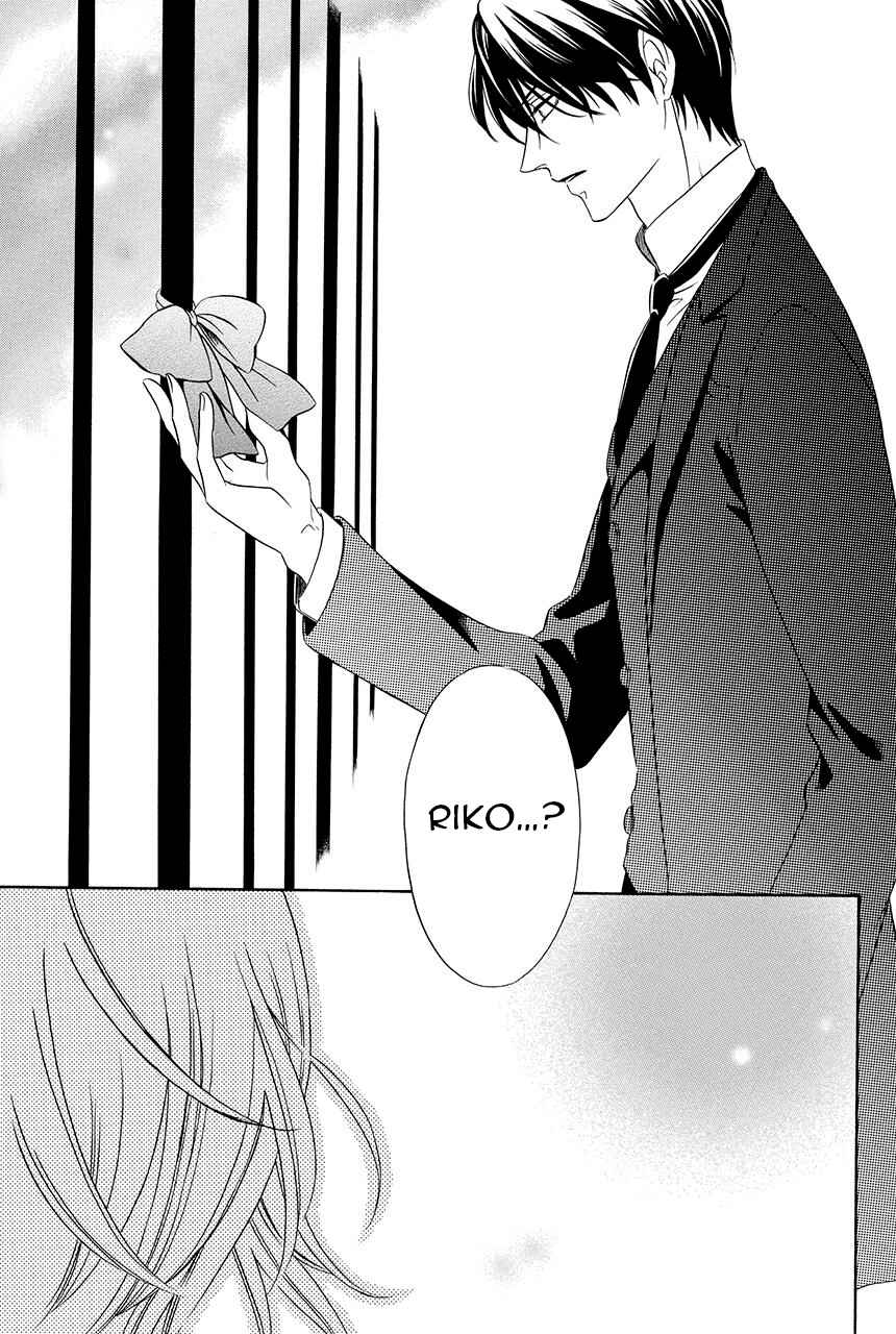 Page 66 Chapter 16 Shitsuji-dono no Ai Neko