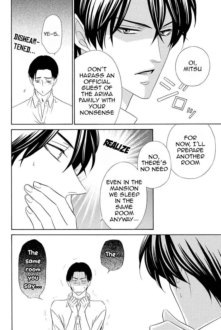 Page 18 Chapter 19 Shitsuji-dono no Ai Neko