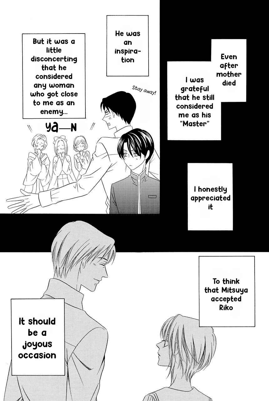 Page 28 Chapter 19 Shitsuji-dono no Ai Neko