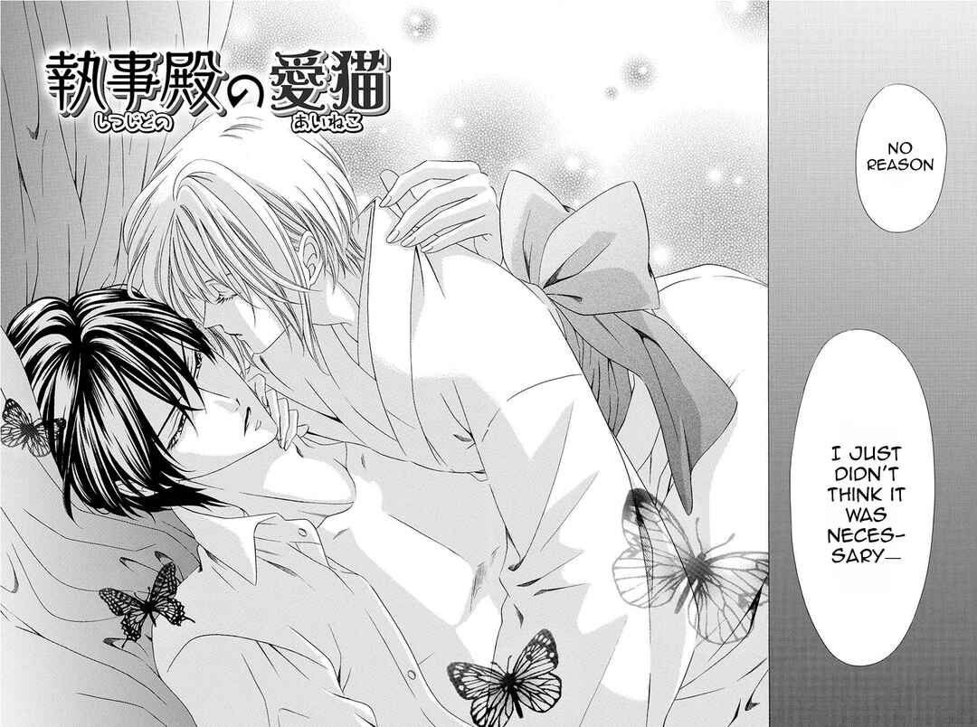 Page 3 Chapter 19 Shitsuji-dono no Ai Neko