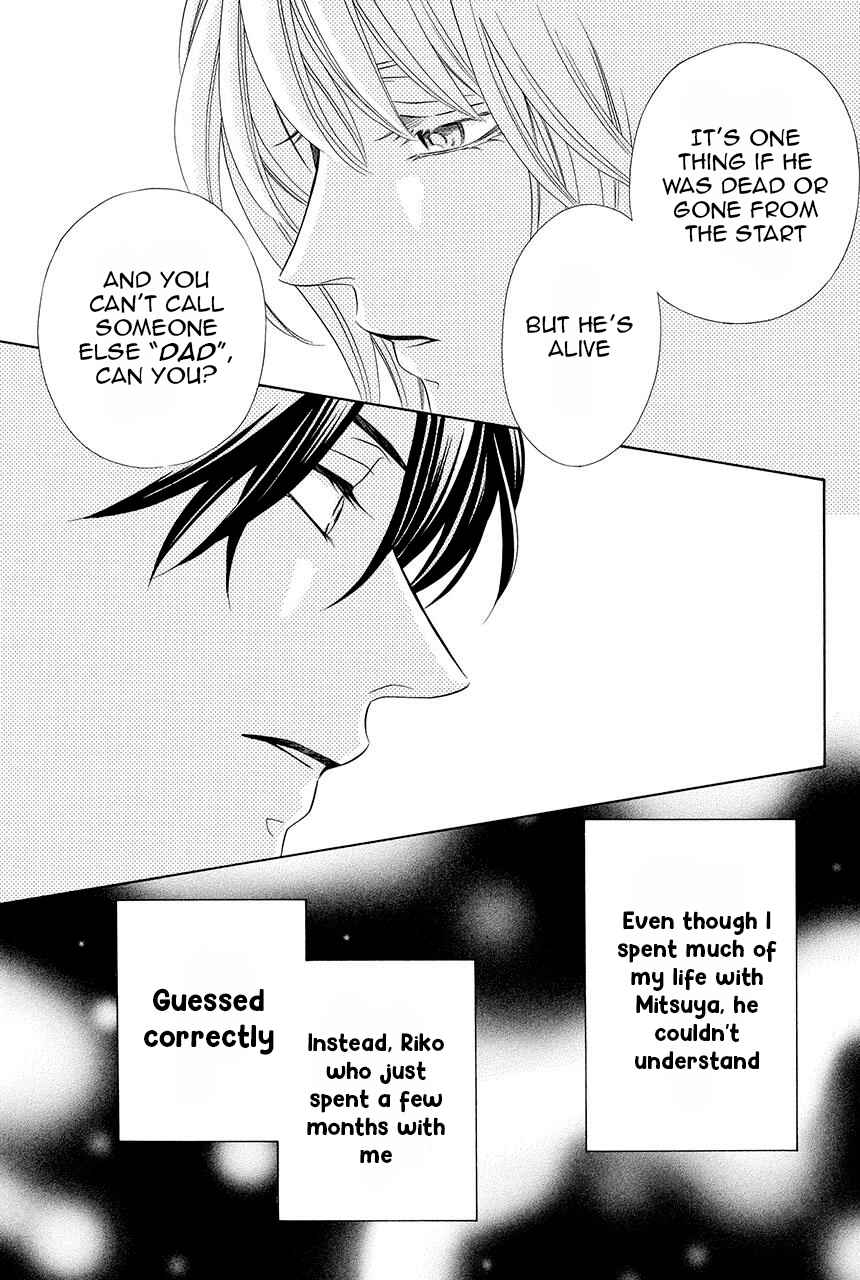 Page 33 Chapter 19 Shitsuji-dono no Ai Neko