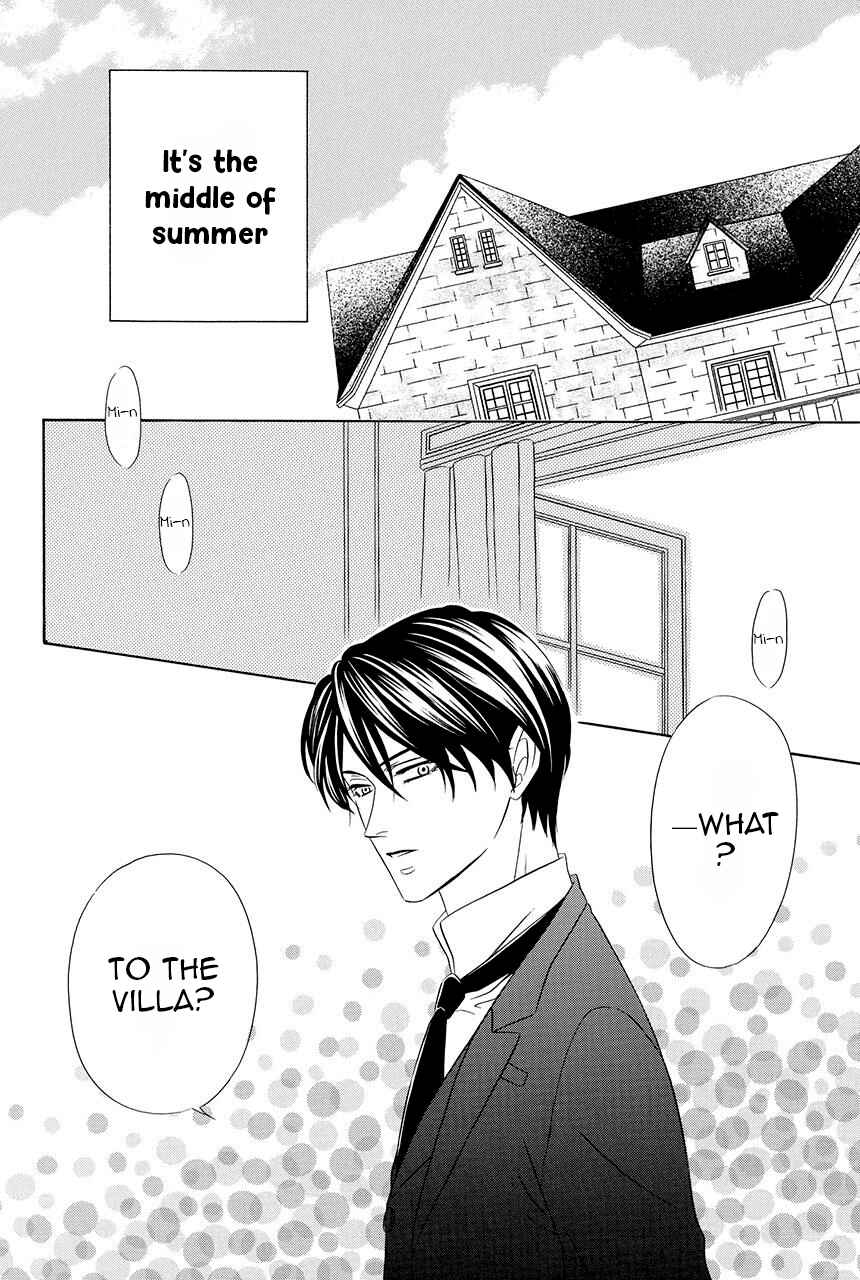 Page 4 Chapter 19 Shitsuji-dono no Ai Neko