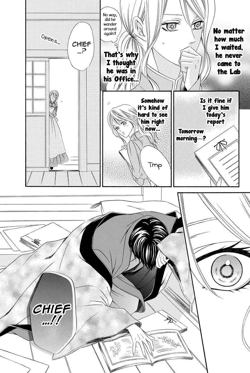 Page 27 Chapter 21 Shitsuji-dono no Ai Neko