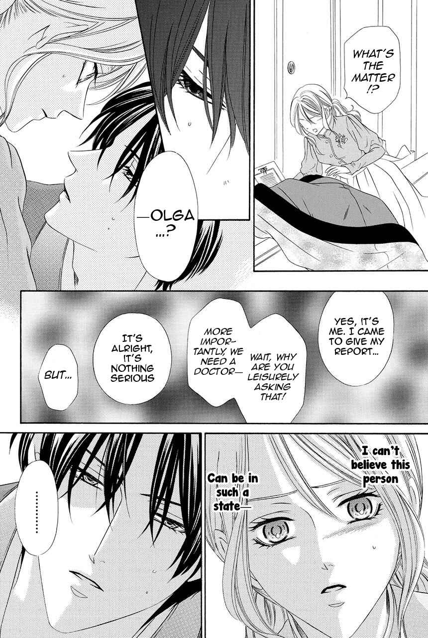 Page 28 Chapter 21 Shitsuji-dono no Ai Neko