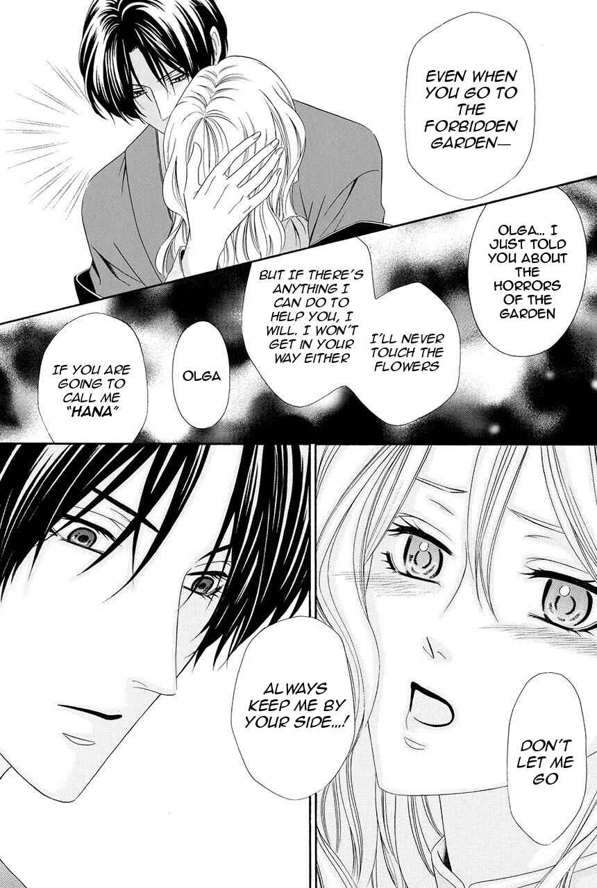 Page 51 Chapter 21 Shitsuji-dono no Ai Neko