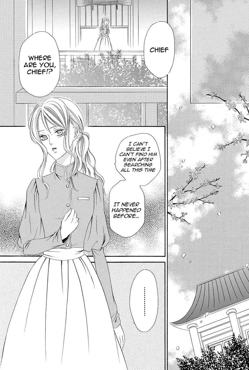 Page 55 Chapter 21 Shitsuji-dono no Ai Neko