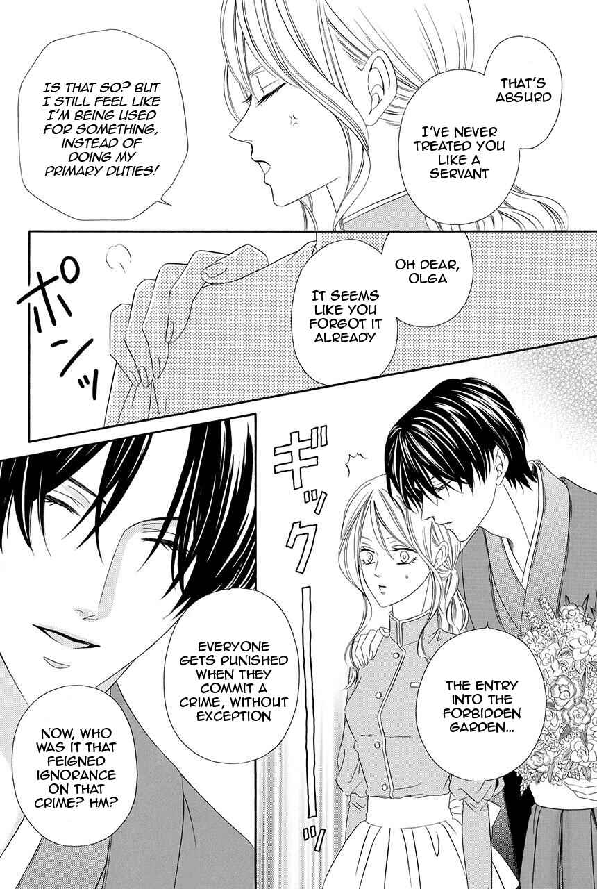Page 8 Chapter 21 Shitsuji-dono no Ai Neko