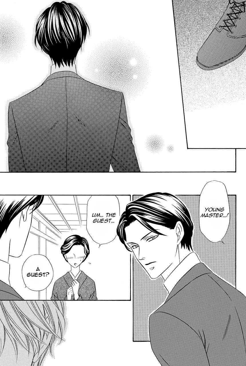 Page 12 Chapter 17 Shitsuji-dono no Ai Neko