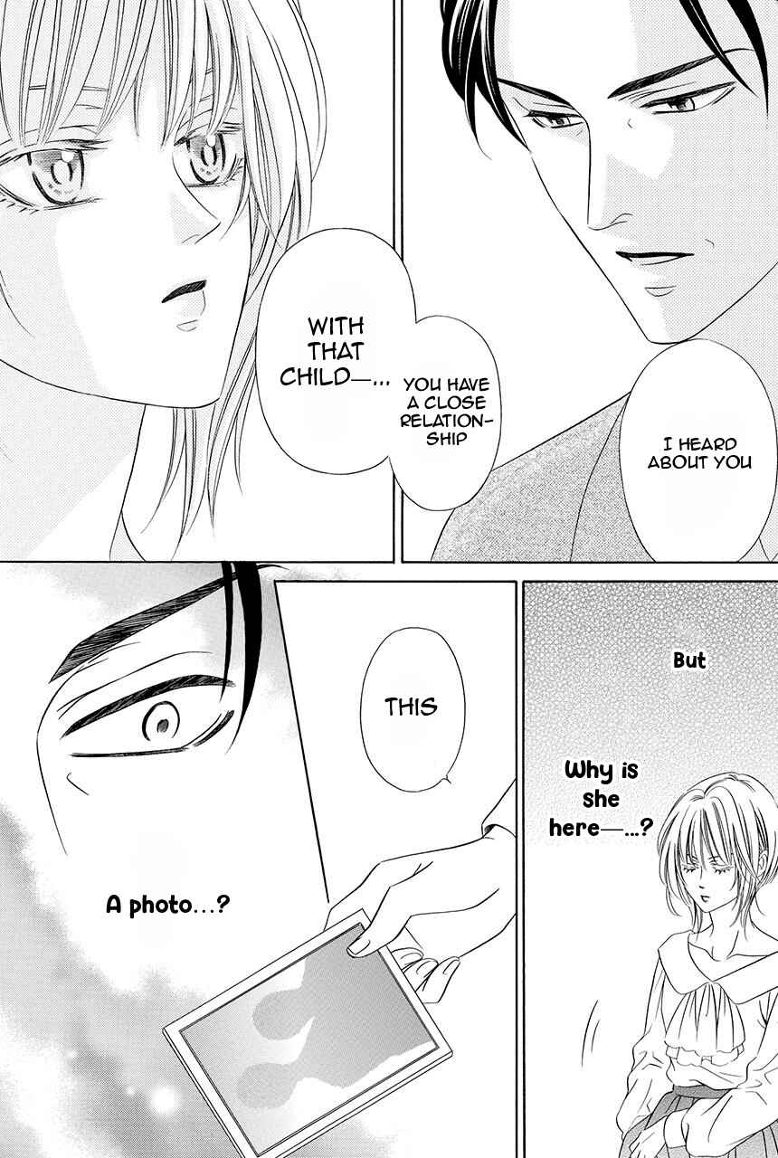 Page 16 Chapter 17 Shitsuji-dono no Ai Neko
