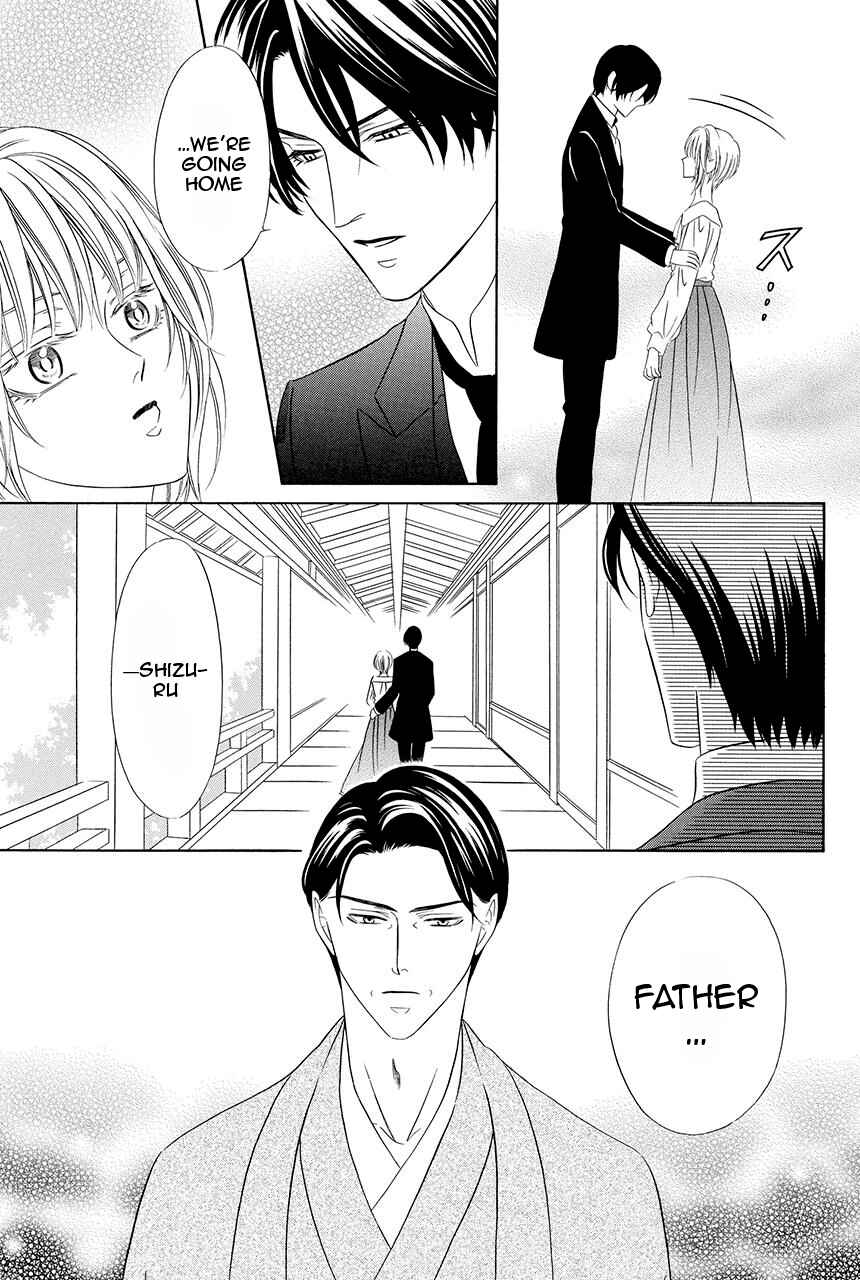 Page 26 Chapter 17 Shitsuji-dono no Ai Neko