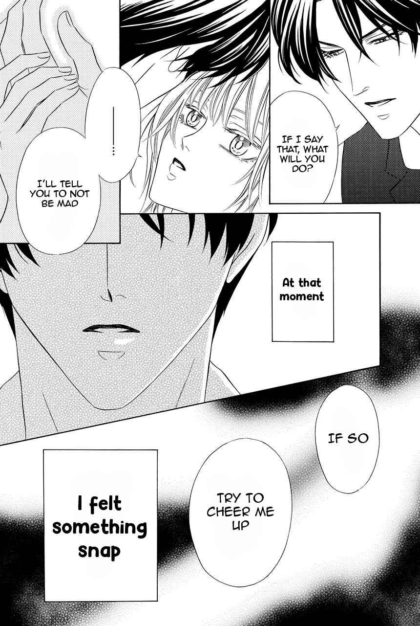 Page 31 Chapter 17 Shitsuji-dono no Ai Neko