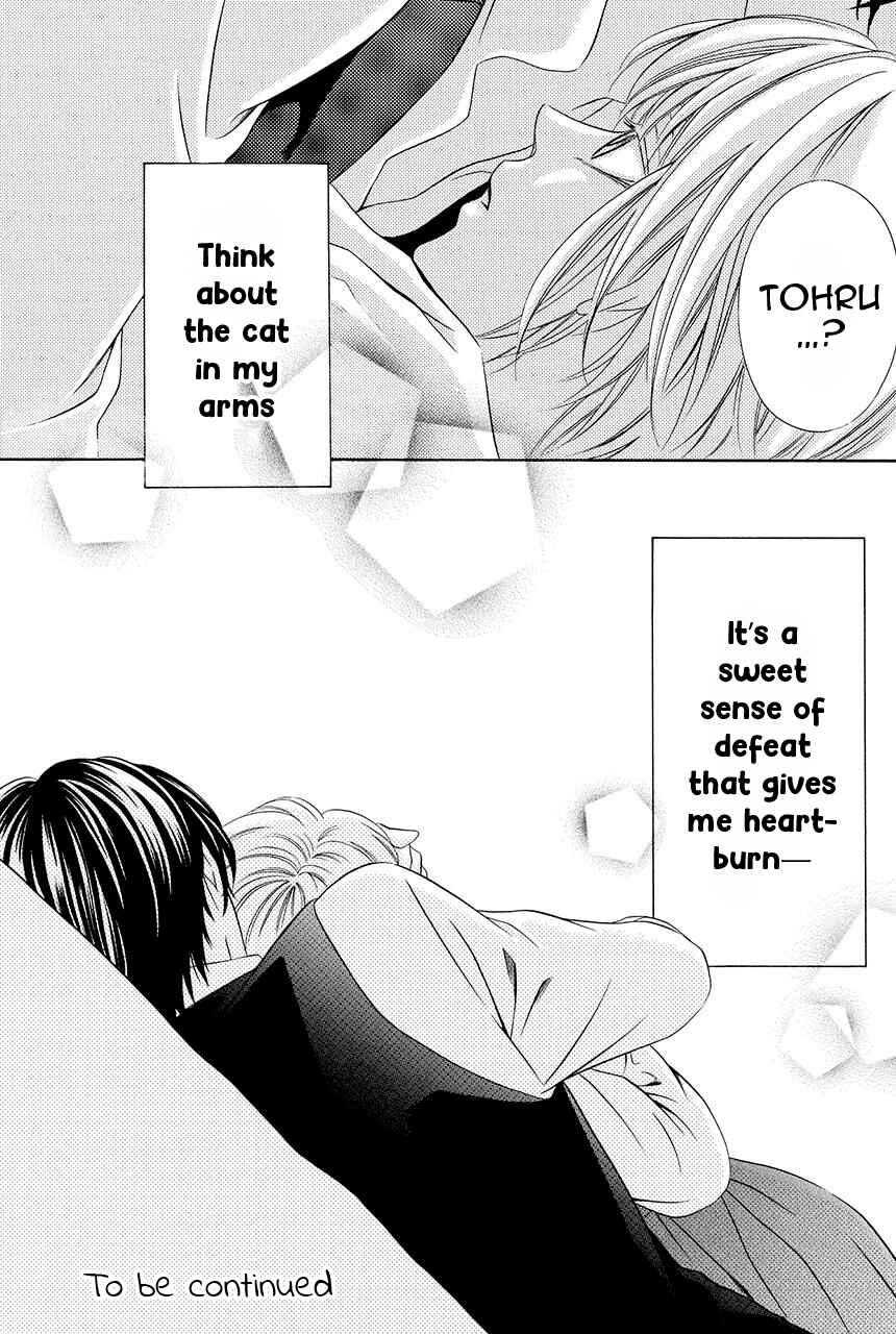 Page 38 Chapter 17 Shitsuji-dono no Ai Neko