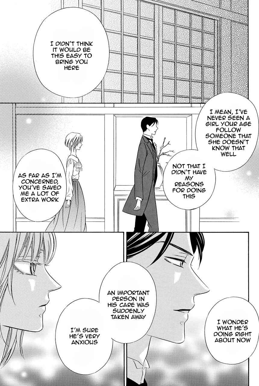 Page 6 Chapter 17 Shitsuji-dono no Ai Neko