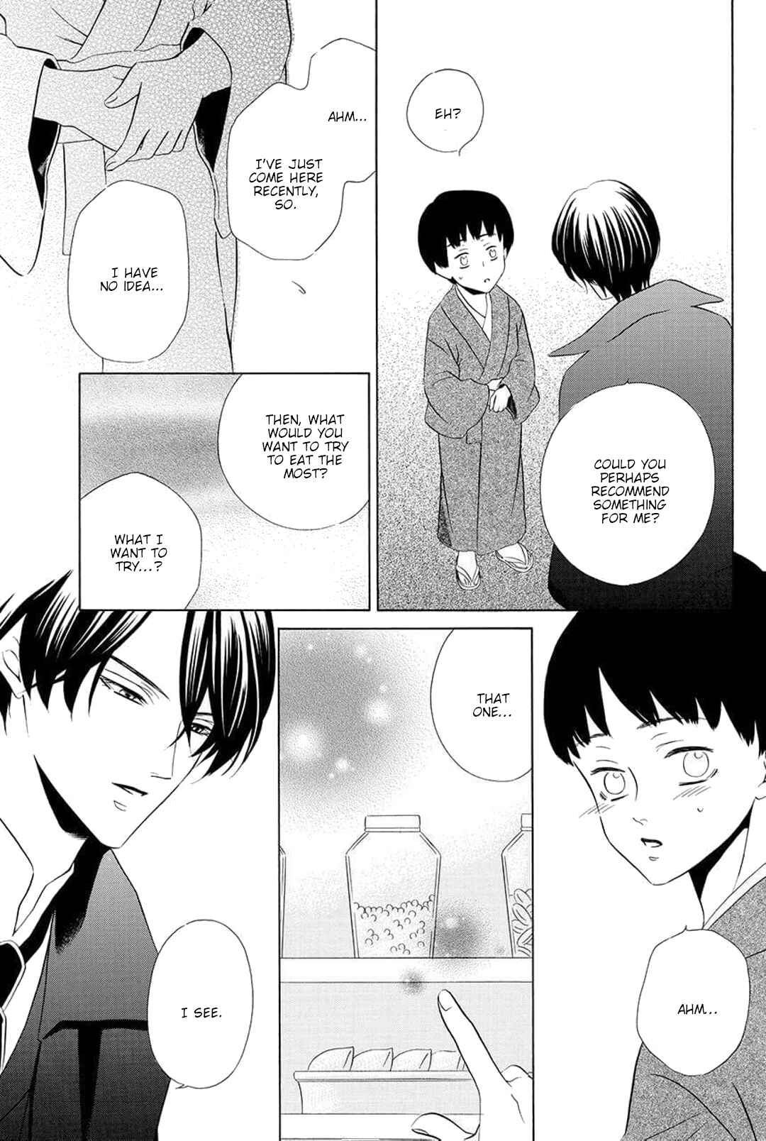 Page 11 Chapter 5 Shitsuji-dono no Ai Neko