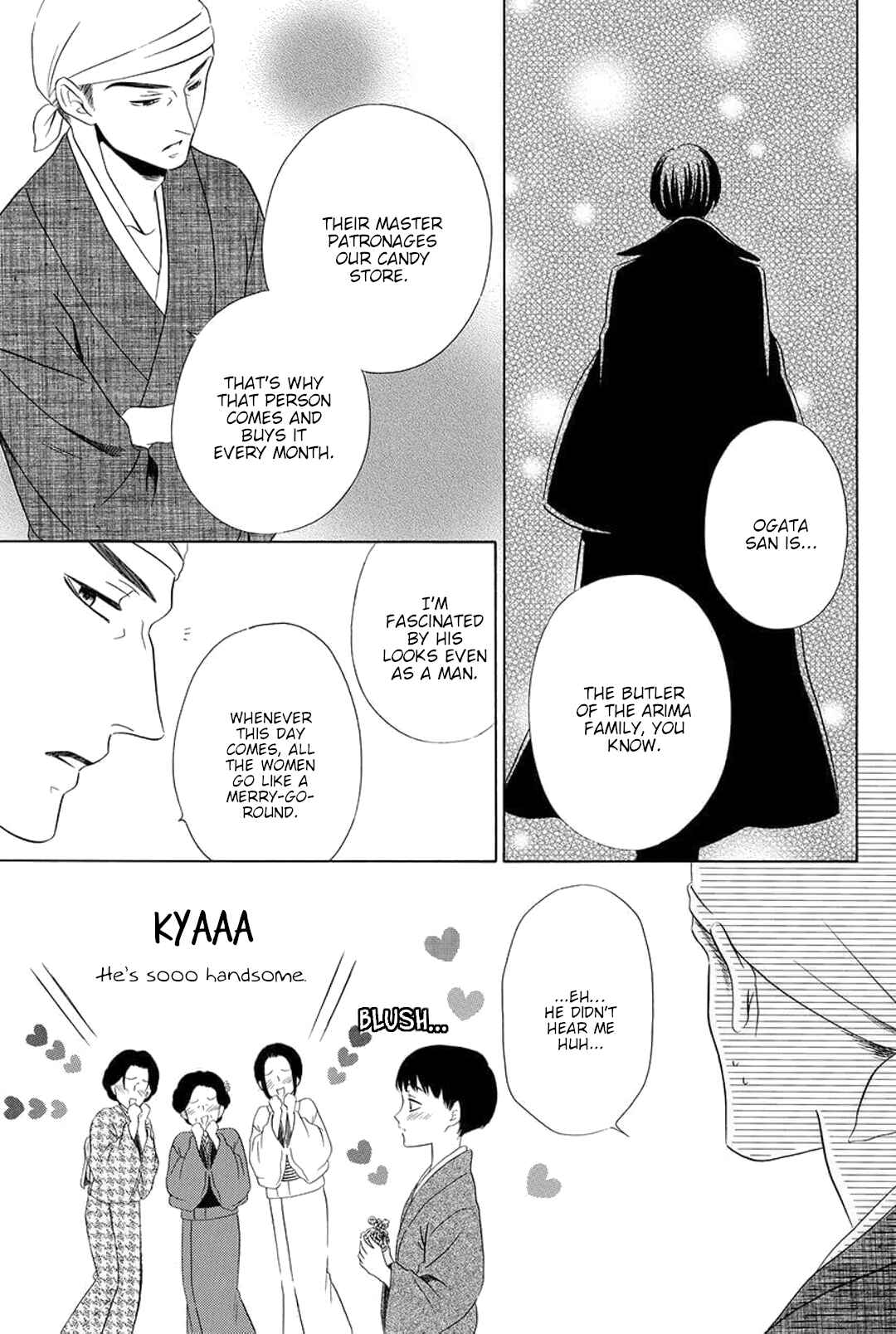 Page 15 Chapter 5 Shitsuji-dono no Ai Neko