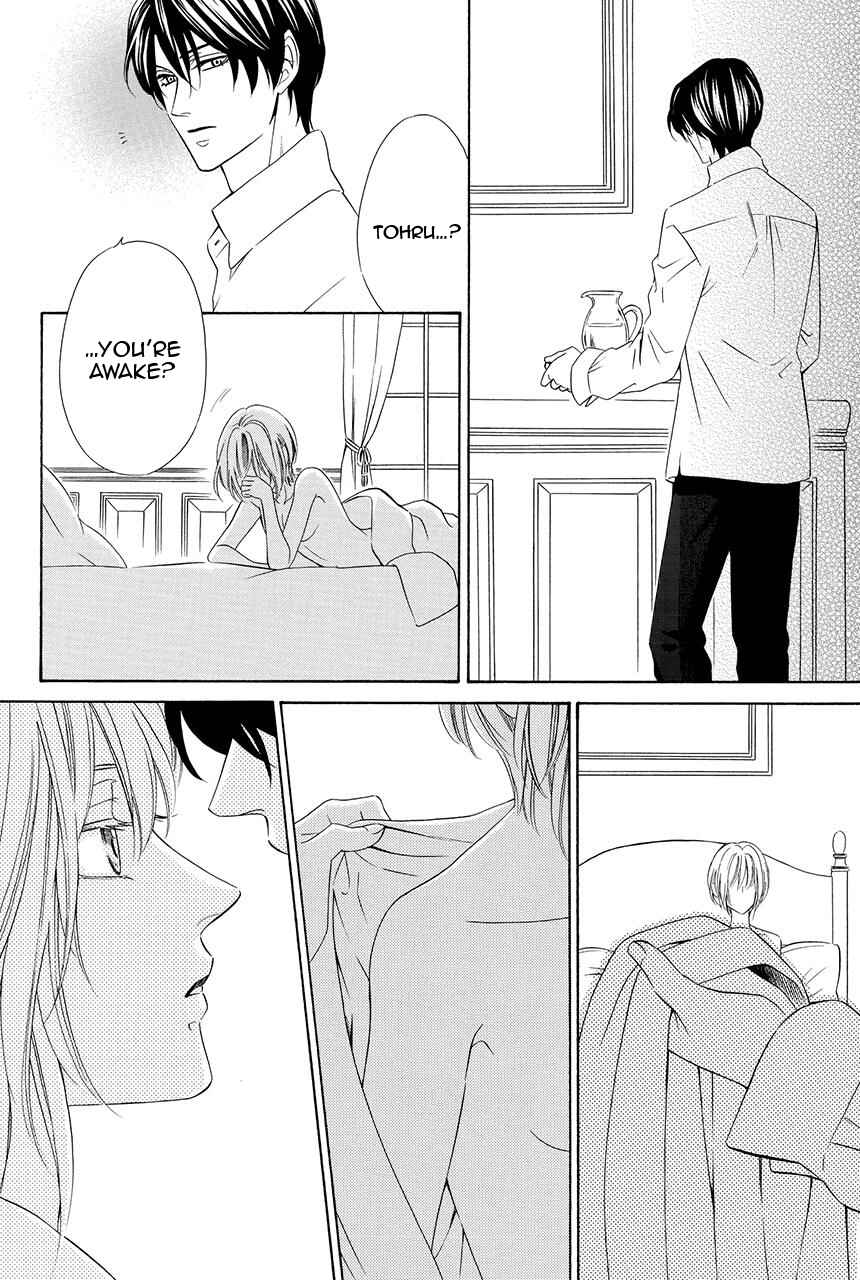 Page 13 Chapter 26 Shitsuji-dono no Ai Neko
