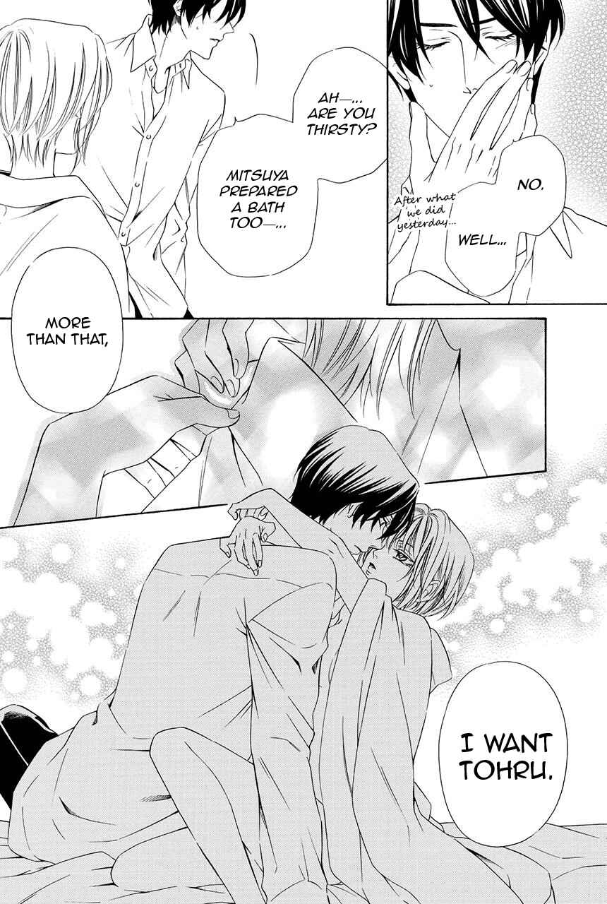 Page 15 Chapter 26 Shitsuji-dono no Ai Neko