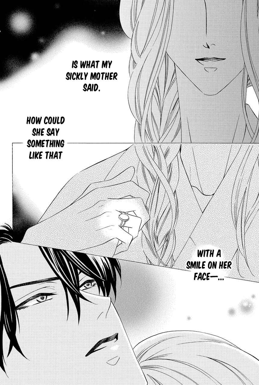 Page 7 Chapter 26 Shitsuji-dono no Ai Neko