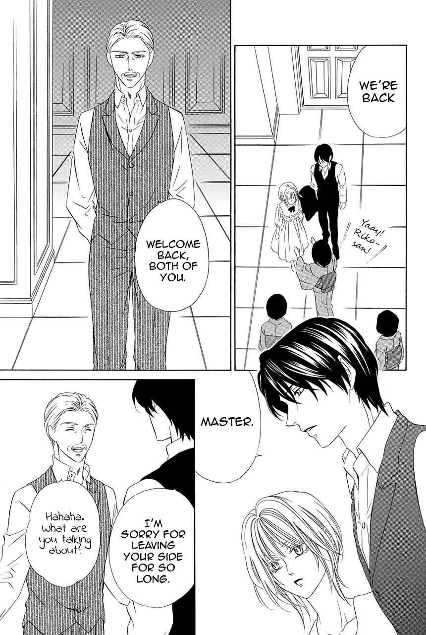 Page 13 Chapter 27 Shitsuji-dono no Ai Neko