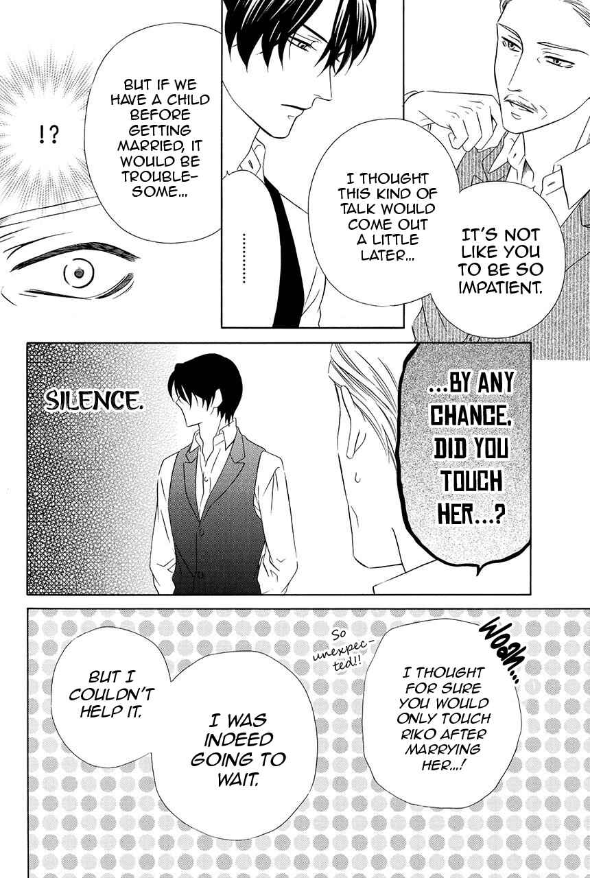 Page 18 Chapter 27 Shitsuji-dono no Ai Neko