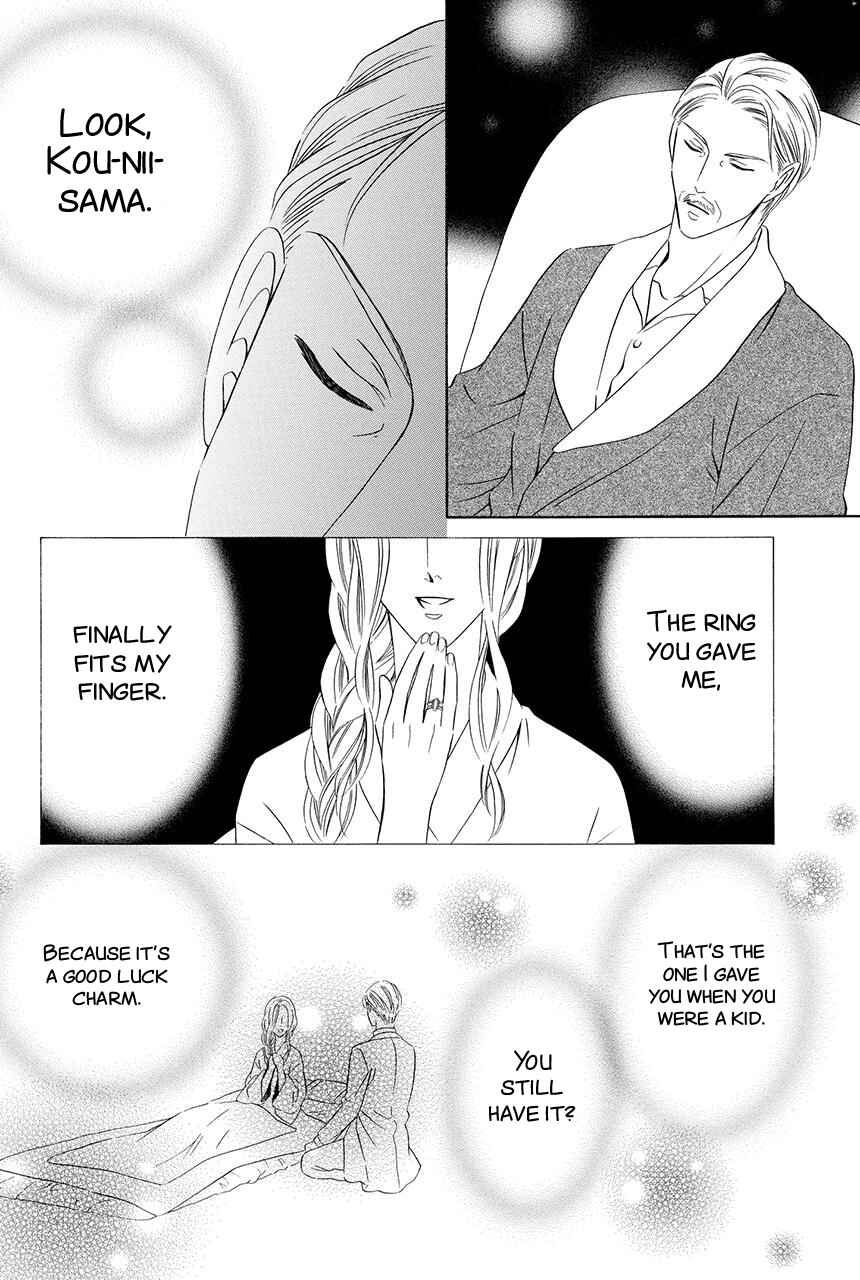 Page 26 Chapter 27 Shitsuji-dono no Ai Neko