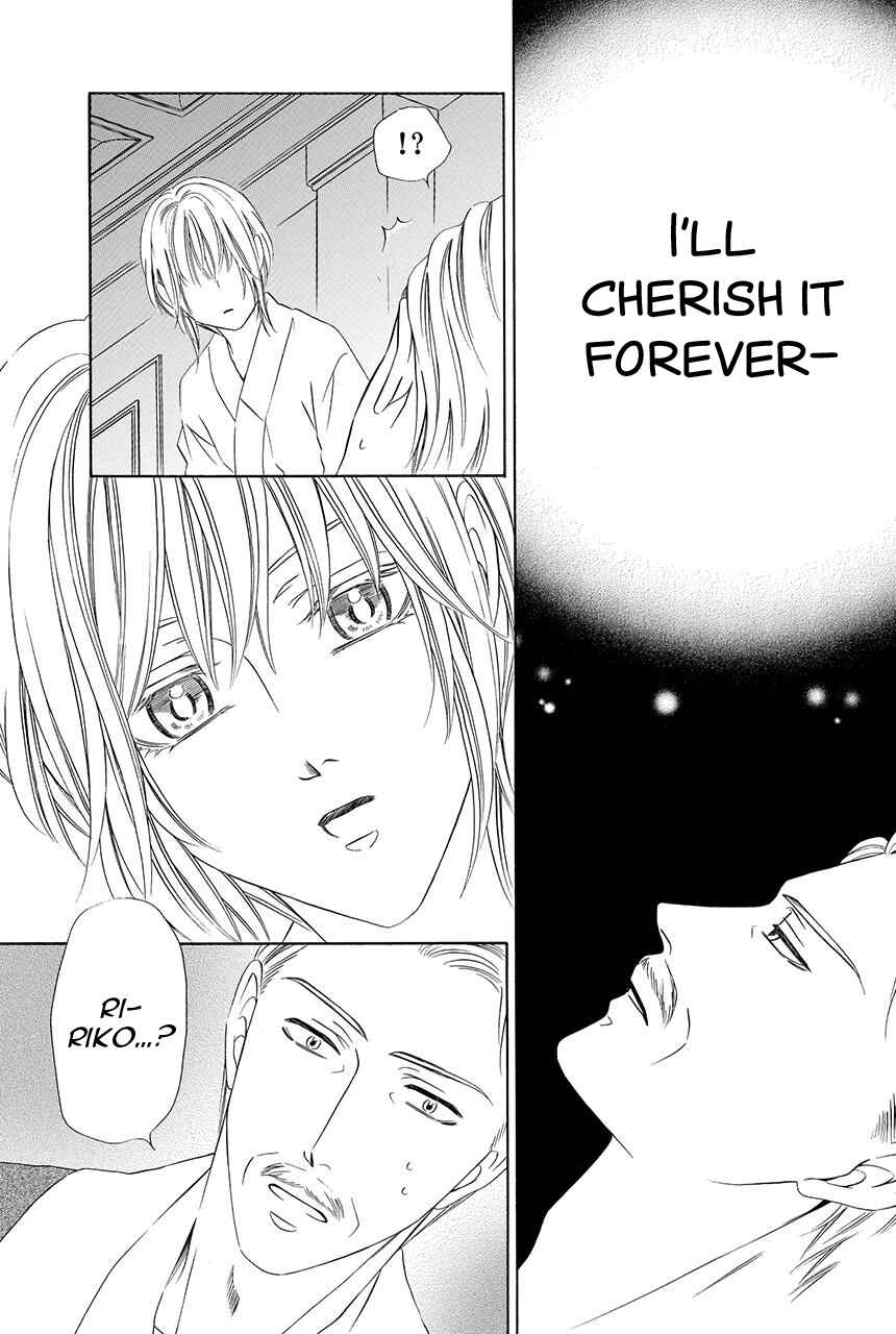 Page 27 Chapter 27 Shitsuji-dono no Ai Neko
