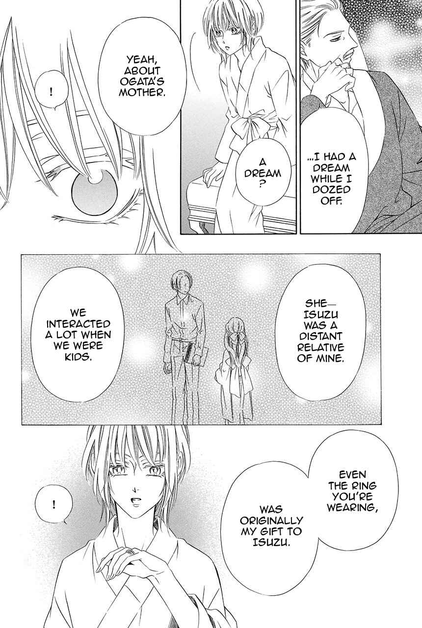 Page 30 Chapter 27 Shitsuji-dono no Ai Neko