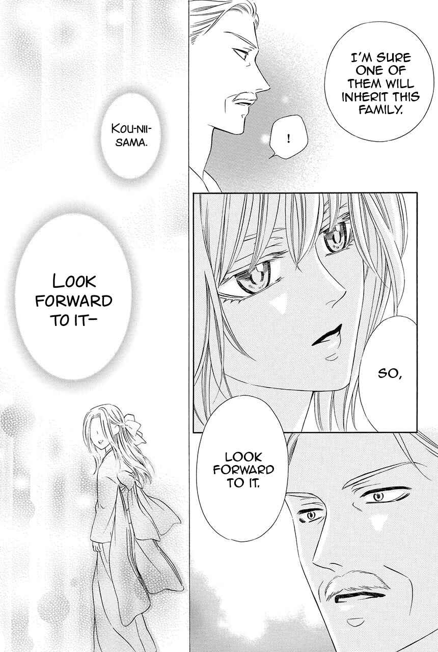 Page 39 Chapter 27 Shitsuji-dono no Ai Neko