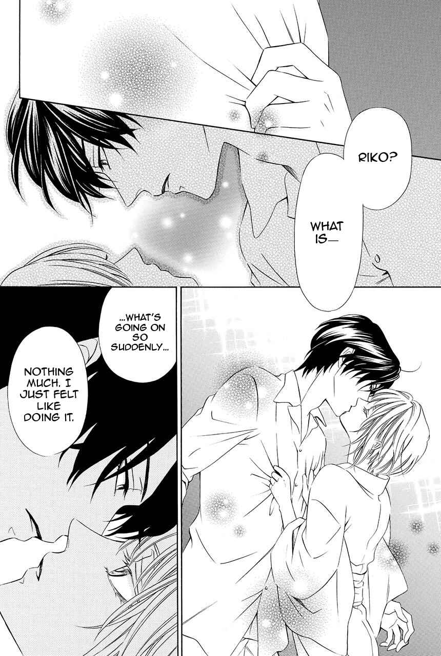 Page 42 Chapter 27 Shitsuji-dono no Ai Neko