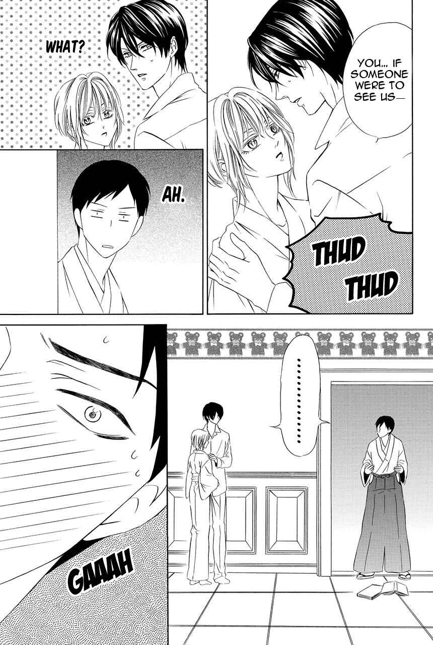 Page 43 Chapter 27 Shitsuji-dono no Ai Neko