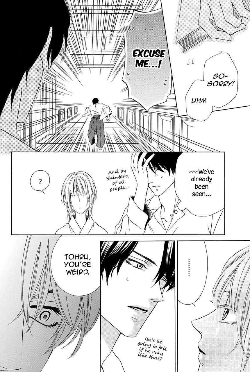 Page 44 Chapter 27 Shitsuji-dono no Ai Neko