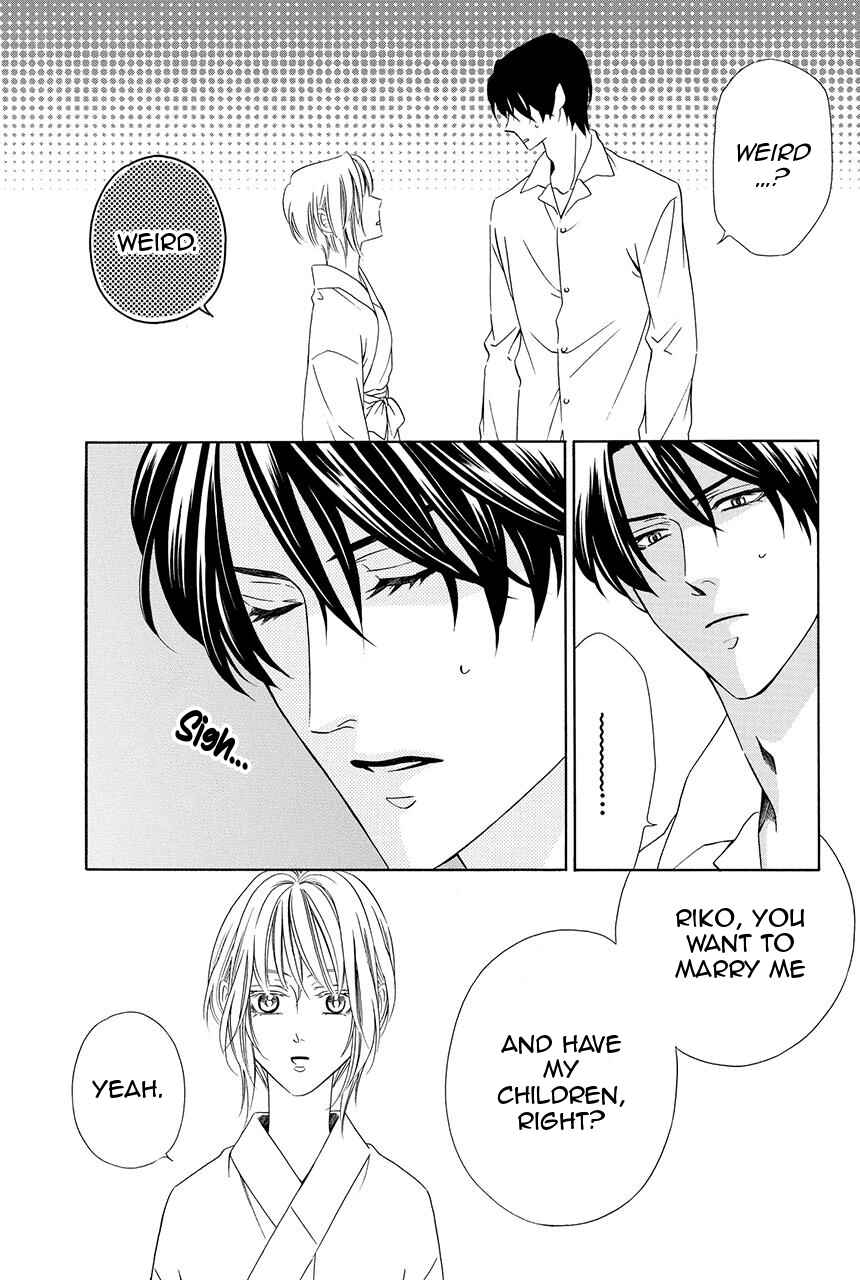 Page 45 Chapter 27 Shitsuji-dono no Ai Neko