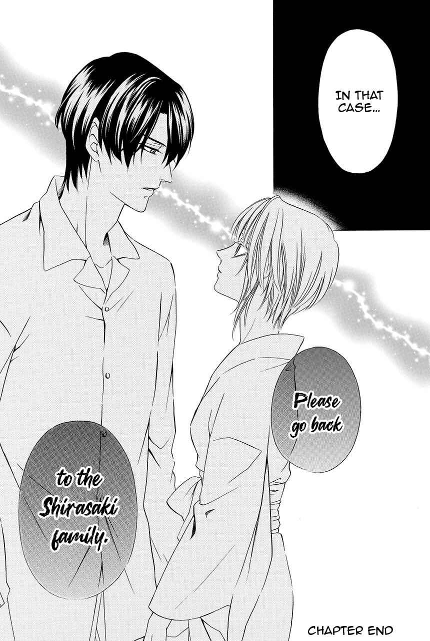 Page 46 Chapter 27 Shitsuji-dono no Ai Neko