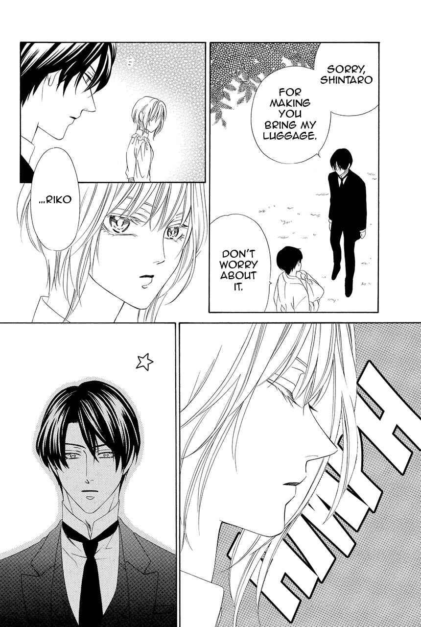 Page 48 Chapter 27 Shitsuji-dono no Ai Neko