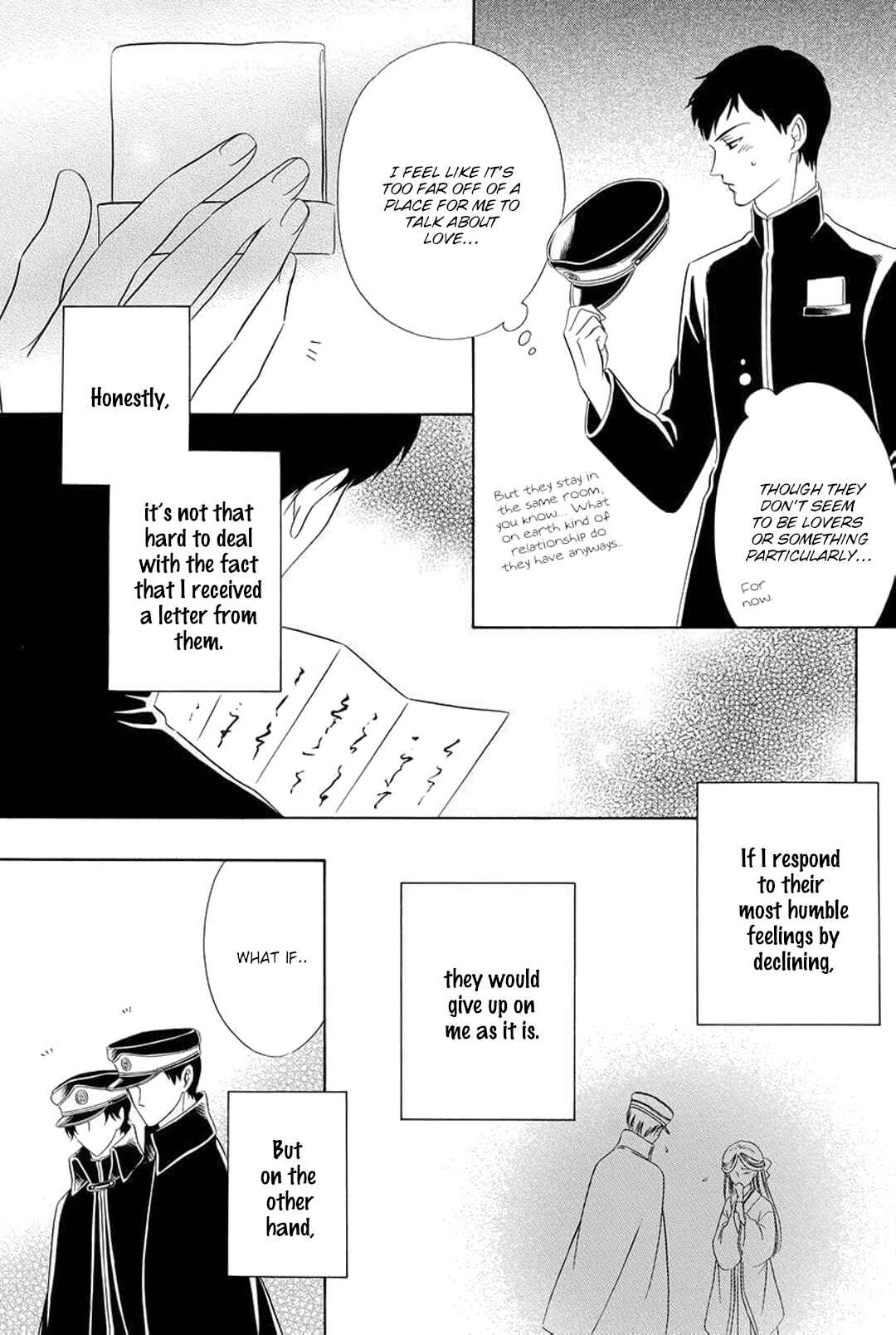 Page 13 Chapter 10 Shitsuji-dono no Ai Neko