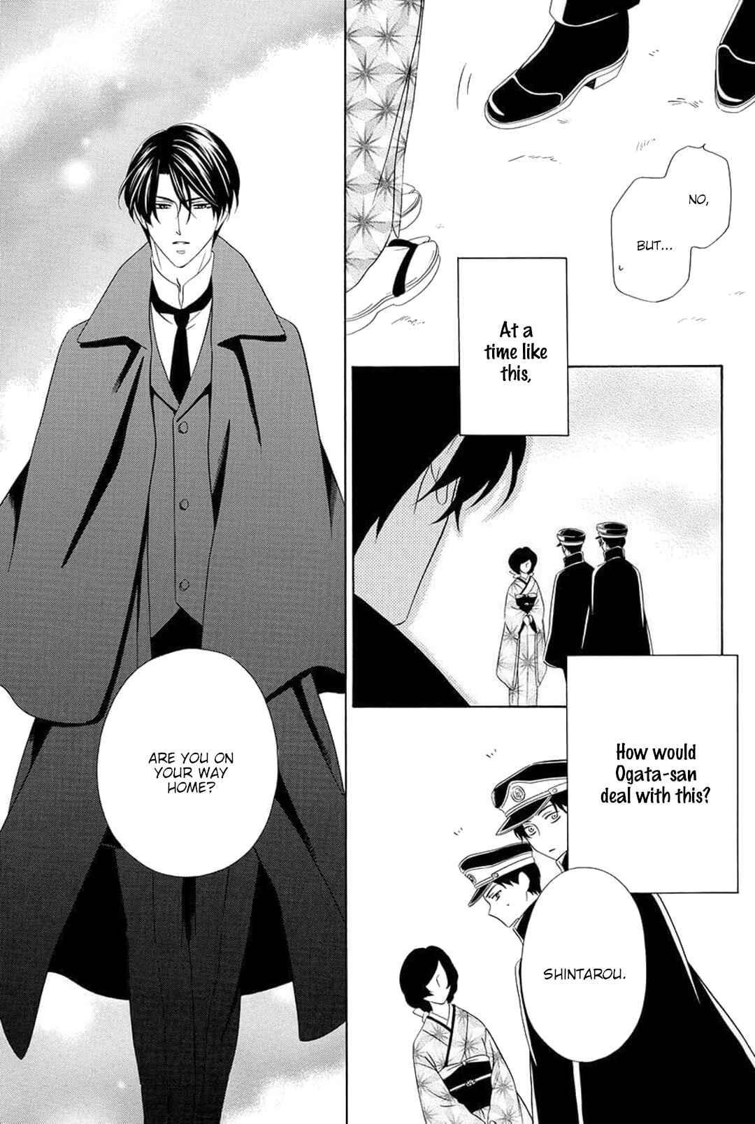 Page 15 Chapter 10 Shitsuji-dono no Ai Neko