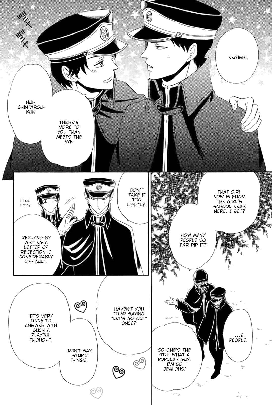 Page 4 Chapter 10 Shitsuji-dono no Ai Neko