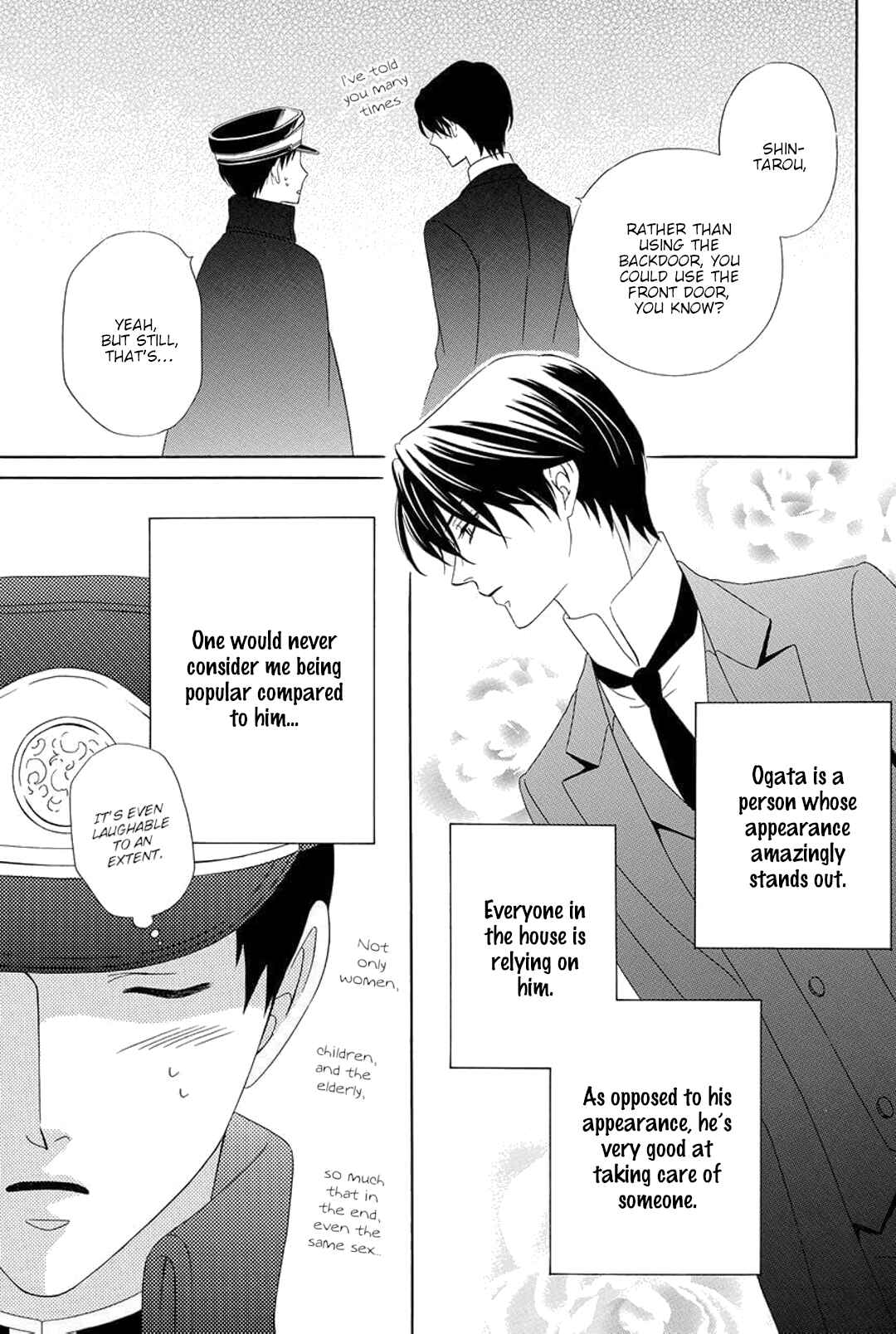 Page 7 Chapter 10 Shitsuji-dono no Ai Neko