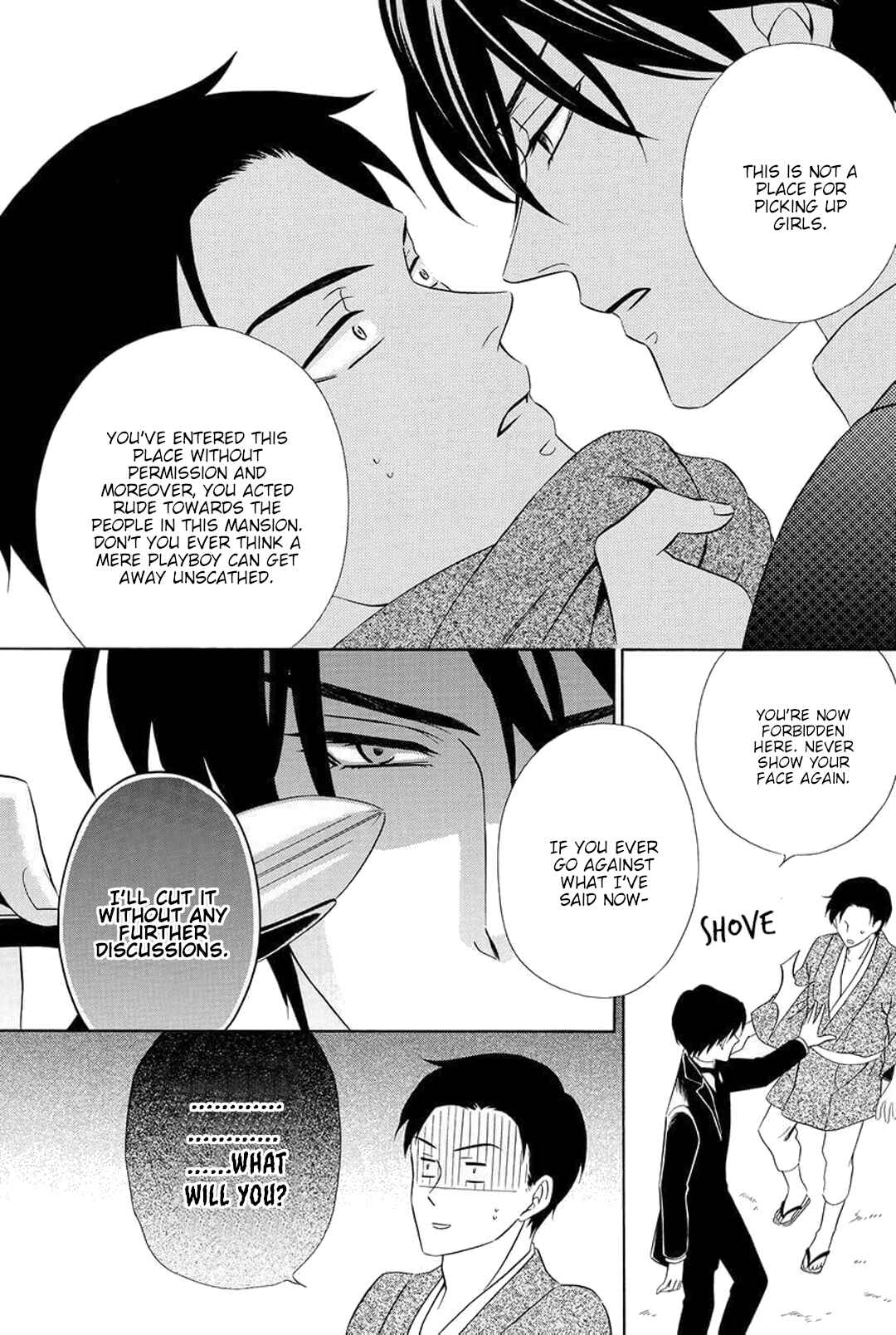 Page 17 Chapter 6 Shitsuji-dono no Ai Neko